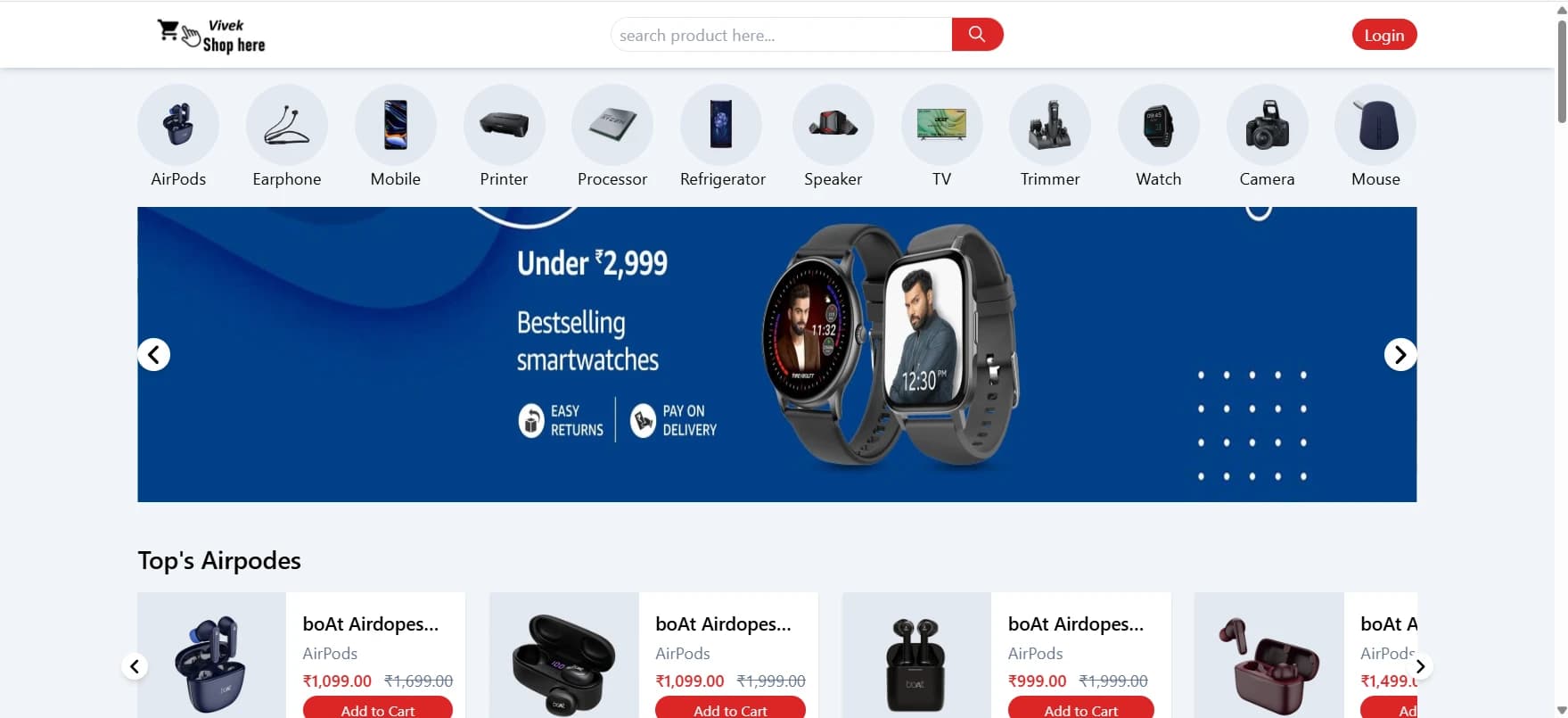 E-commerce